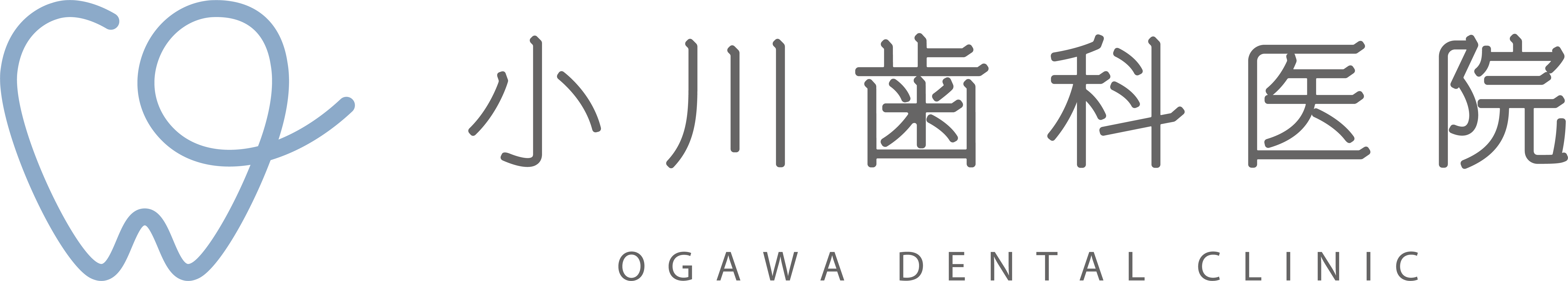 小川歯科医院 OGAWA DENTAL CLINIC